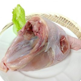 Chicken Breast with skin and bone