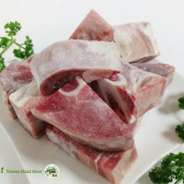 Goat Cubes with bone and with skin